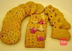 香葱苏打饼干的做法图解12