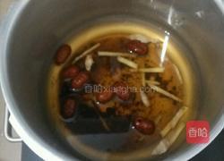姜枣茶的做法图解5