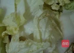 清炒大娃的做法图解1