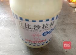 水果乱拌的做法图解2