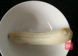 低热量香蕉泥的做法图解2