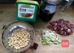黄豆酱的做法图解1