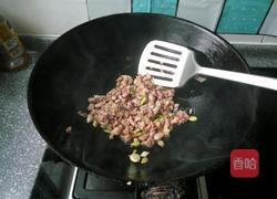 黄豆酱的做法图解4