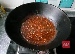 黄豆酱的做法图解8
