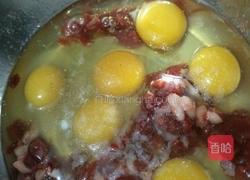 鸡蛋肠的做法图解1