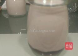 QQ布丁的做法图解4