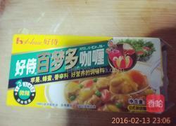 椰汁咖喱焗饭的做法图解4