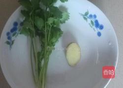 肉碎萝卜汤的做法图解3