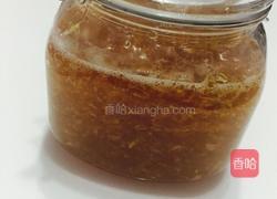 蜂蜜柚子茶的做法图解5