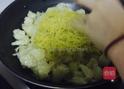 蜂蜜柚子茶的做法图解4