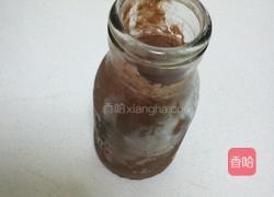 零食巧克力的做法图解2