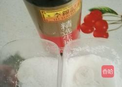 清炒三丝的做法图解2