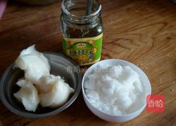 什锦汤圆馅的做法图解3