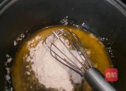 蜜豆小饼干的做法图解1
