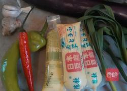 红烧日本豆腐的做法图解1