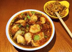 〖 酸汤水饺 〗
