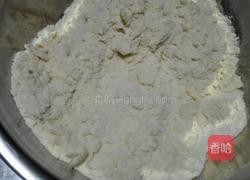 黄金紫薯卷的做法图解4