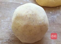 三合面豆沙包的做法图解7