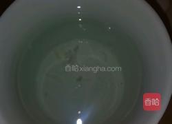 柠檬水的做法图解6