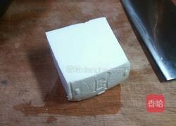 平桥豆腐羹的做法图解1
