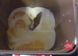 豆沙面包卷的做法图解3