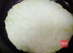 水果披萨（无面粉，平底锅版）的做法图解2