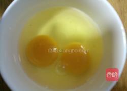 五彩炒饭的做法图解2
