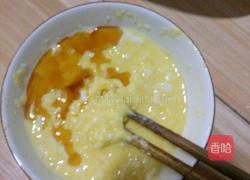 鸡蛋蒜的做法图解6