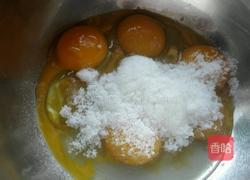 蛋黄饼干的做法图解1