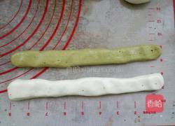 雨花石汤圆的做法图解12