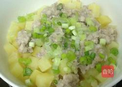 土豆蒸肉碎的做法图解3