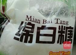 拔丝地瓜的做法图解6