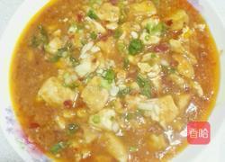 麻辣豆腐的做法图解5