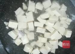 麻辣豆腐的做法图解1