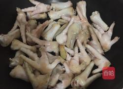 红烧鸡爪的做法图解3