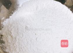 黄金大果子的做法图解1