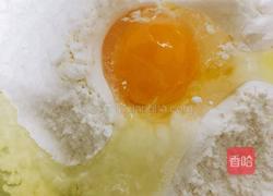 黄金大果子的做法图解2