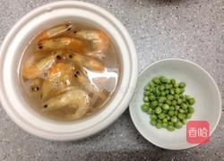 虾干瑶柱粥的做法图解4