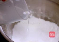 水晶汤圆的做法图解1
