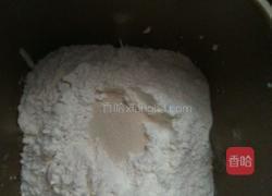 淡奶油版土司的做法图解1