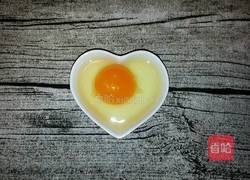 奶黄酱DIY的做法图解2