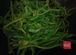 青椒炒肉的做法图解4