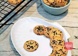 芝麻脆饼 简单清新的做法图解7