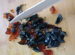 玛瑙蛋的做法图解2