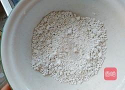 金条（春卷）的做法图解12