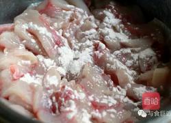 水煮鱼的做法图解7