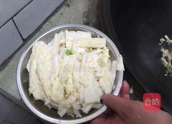 猪肉白菜炖粉条的做法图解1
