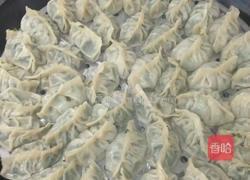 包饺子的做法图解4