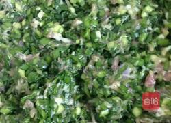 包饺子的做法图解1