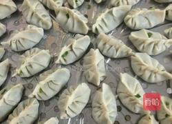 包饺子的做法图解3